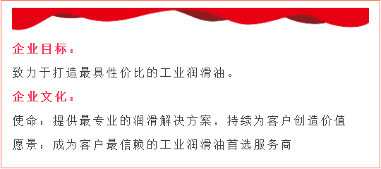 创世大发(中国)官方网站